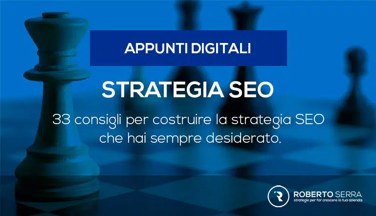 strategia SEO: approdfondimento ufficiale