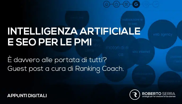 Intelligenza artificiale e SEO nel 2018: a che punto siamo?